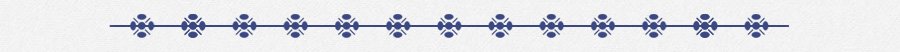 Divider