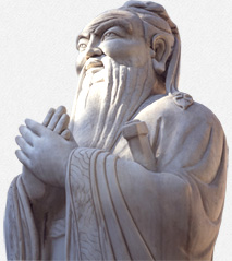 Confucius